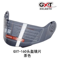GXT Reveal Helmet Lens Original Factory GXT-160 Helmet Lens BLD-160 Helmet Replacement Lens 4 Colors