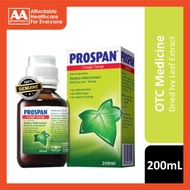 Prospan (Dry Ivy Leaf Extract) Cough Syrup 200mL