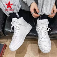 G5 CONXEGN Men's High-top Sneakers2025Korean Style Trendy Versatile Air Force Sports Casual White Sn