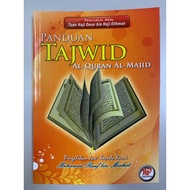 PANDUAN TAJWID AL QURAN AL MAJID