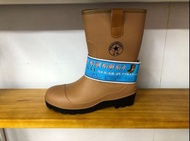 COMFORTABLE 高筒安全水鞋 啡色 Safety Shoes (533) 38-44碼