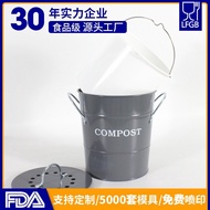 Metal Trash Can Cross-Border E-commerce Rust-Proof Vegetable Waste Compost Bin Classification Iron S