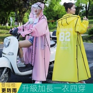 Extra Long Adult Backpack Raincoat Couple One-Piece Raincoat Full Body Water-Repellent Raincoat Windbreaker Style Raincoat Multifunctional Raincoat Motorcycle Men Women Raincoat