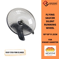 DAYANG FLYING SAUCER SILENT RUNNING WHEEL FOR DWARF HAMSTER 18CM/7" (NV0105)