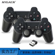 Doubles Gamepad PC Doubles Gamepad 2.4g Wireless Connection Android TV Gamepad