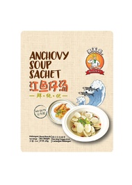 Master 1 Anchovy Soup Sachet (25g) | 張天廚 江鱼仔汤 (25克)