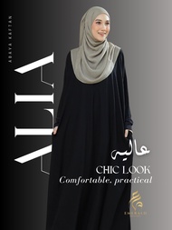 ALIA Abaya Kaftan By Emerald Exclusive