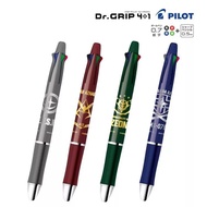 Pilot Dr.Grip Mobile Suit Gundam Grip 4+1 Multi-Function Pen Ballpoint 0.7mm+Mechanical Pencil 0.5mm
