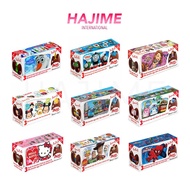 Zaini Surprise Chocolate Egg 3s
