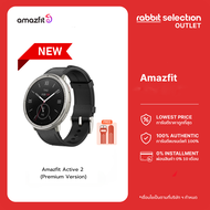 [New Arrival] Amazfit Active 2 (Premium Version) 44mm Smartwatch พร้อมระบบ GPS ระบุตำแหน่ง ฟิตเนสเทร