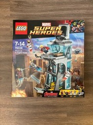 LEGO 76038 + 40334 - Marvel Super Heroes