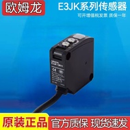OMRON Omron E3JK-RR11-C/E3JK-RR12-C sensor fotoelektrik E3JK-DR12-C