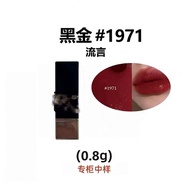 Son Môi YSL Mini Black 314 1966 Mini Gold Stick 77 Son Môi Dưỡng Ẩm Dạng Thạch Mờ Dành Cho Mọi Loại