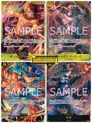 <現貨>OP07 SEC 價禁入黎見標題/描述均有注明 異sec calicocattcg OP07-118  薩波 $198 OP07-119 波特卡斯·D·艾斯 $368   普sec calic