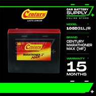 105D31L /R | CENTURY MARATHONER MAX | Bateri Kereta Car Battery | Hilux Ford Ranger Navara DMax Paje