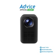 Projector Xiaomi Smart L1 Pro - BHR07SXTH : A0176389