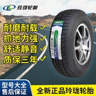 Linglong Tire165/175/185/195/20550/55/60/65/70/75R13R14R15R16R17