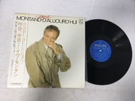 Yves Montand Montand dhier et Daujourdhui LP ขนาด 12 นิ้ว