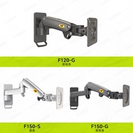 NBF150Monitor Wall Mount Bracket Wall-Mounted Telescopic Universal Arm Computer Display Stand Mechan