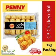 [KL/SEL] Food Service CP Chicken Roll (1kg/pkt)