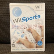 領券免運 無刮 Wii 運動 Sports 日版 正版 遊戲 wii 運動 Sports 日版 55 V203