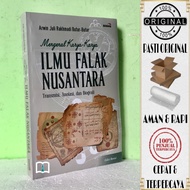 Book: Getting to Know the Work of the Indonesian Foral Science - Transmission, Anoation, and Biograp