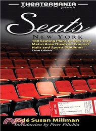Seats New York ─ 180 Seating Plans to New York Metro Area Theatres, Concert Halls and Sports Stadium