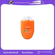Avene | ครีมกันแดดสำหรับผิวแพ้ง่าย SPF50+ 30 มล