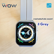 ใหม่ล่าสุด 2024! Hcare WOW AI Smartwatch :  นาฬิกาสมาร์ทวอทช์เพื่อสุขภาพ-วัดความเครียด-คลื่นไฟฟ้าหัวใจ-ความดัน-รับสายโทรออก