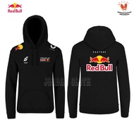 Hoodie Jacket Sweater Oracle Red Bull Racing Isack Hadjar 6 Team F1 Formula One 2026