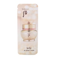 Bichup Whoo Ja Yoon Cream Premium Skin Regeneration Cream Package.
