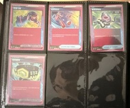 PTCG 繁中 Ace-Spec卡 英雄斗篷 釣竿Max 重新啟動箱 極限腰帶