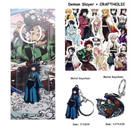 Demon Slayer: Kimetsu No Yaiba Metal / Acrylic Keychain Douma Akaza Keychain Collection