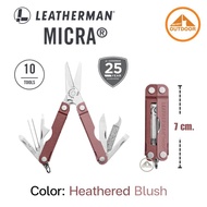 LEATHERMAN Leatherman Micra Heathered Blush Keychain Multi-tool with Spring-Action Scissors and 10 E
