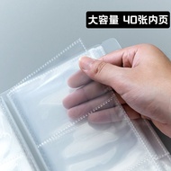 [in stock] Movie Ticket Train Ticket Collection Airplane Travel Receipt Laser Ticket Storage Collect