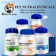 ♀○☜Pets Dog Supplement Cat Vitamin Multivitamin Probiotics Beauty Hair Bulu Bone Calcium 180pcs Vita