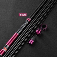 D65Y ZZ206 Taigek Deepred Tulip 19 Hard Purple Stone II 28 plus Hard Fishing Rod Superhard 3.6m 3.9m