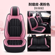 Perodua Proton Car Seat Cover 5-Seater Perodua Axia Bezza Myvi Viva Kancil Kembara Kenari Kelisa Pro