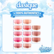 [Dasique] Fruity Lip Jam｜Glossy Hydrating Lip Tint Balm