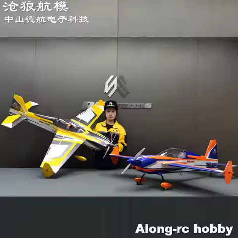 RC Skywing Wood Material Plane RC 3D Airplane Models Hobby 60" 60 Inch 1524mm Wingspan Extra NG 70E 