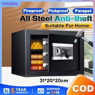 Safety Box Money box Digital Safety Security Box Money Office Home Hotel Small hight Quality