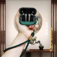 Case for EarFun Air Pro 4+, Liquid Silicone Earbuds Case Cover for EarFun Air Pro 4 Plus