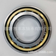 Single Row Angle Contact Ball Bearing 7305 BECBM Copper Holder Deep Groove Ball Bearing