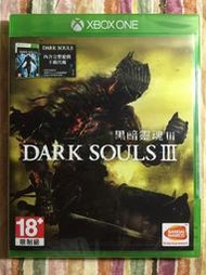 (全新現貨含特典)XBOX ONE 黑暗靈魂 3 Dark Souls III 亞版中文版