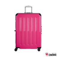 加賀皮件 CROWN 皇冠 多色 MAX 方正大容量 鋁框 拉桿箱 行李箱 27吋 旅行箱 C-FH509
