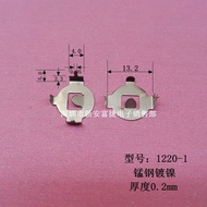 CR1220Straight Leg Battery Spring Clip 3V Button Battery Holder Manganese Steel Nickel Plated Batter