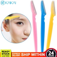 🔥 SMOOTH REMOVAL 🔥 Stainless Steel Blade Eyebrow Trimmer Face Hair Remover Shaver Beauty Makeup Tool