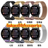 Stainless Steel Smartwatch Strap Skmei DM56/Skmei B50 Pro/Skmei B53S/Skmei B76 Steel WatchTALI