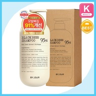 [by.our] Black Beer Shampoo, Amber Wood Scent, 1.017L, 1pc / Korean Shampoo / Amber Wood Scent by K-