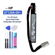 Premium Replacement Server Array Card Battery 871266-001 For HP Gen9 Gen10 P840 P440 875242-B21 P013